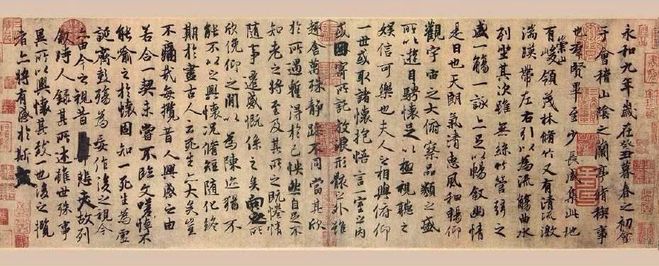 江南大义与中国美感 ——花溪随笔 | 胡晓明