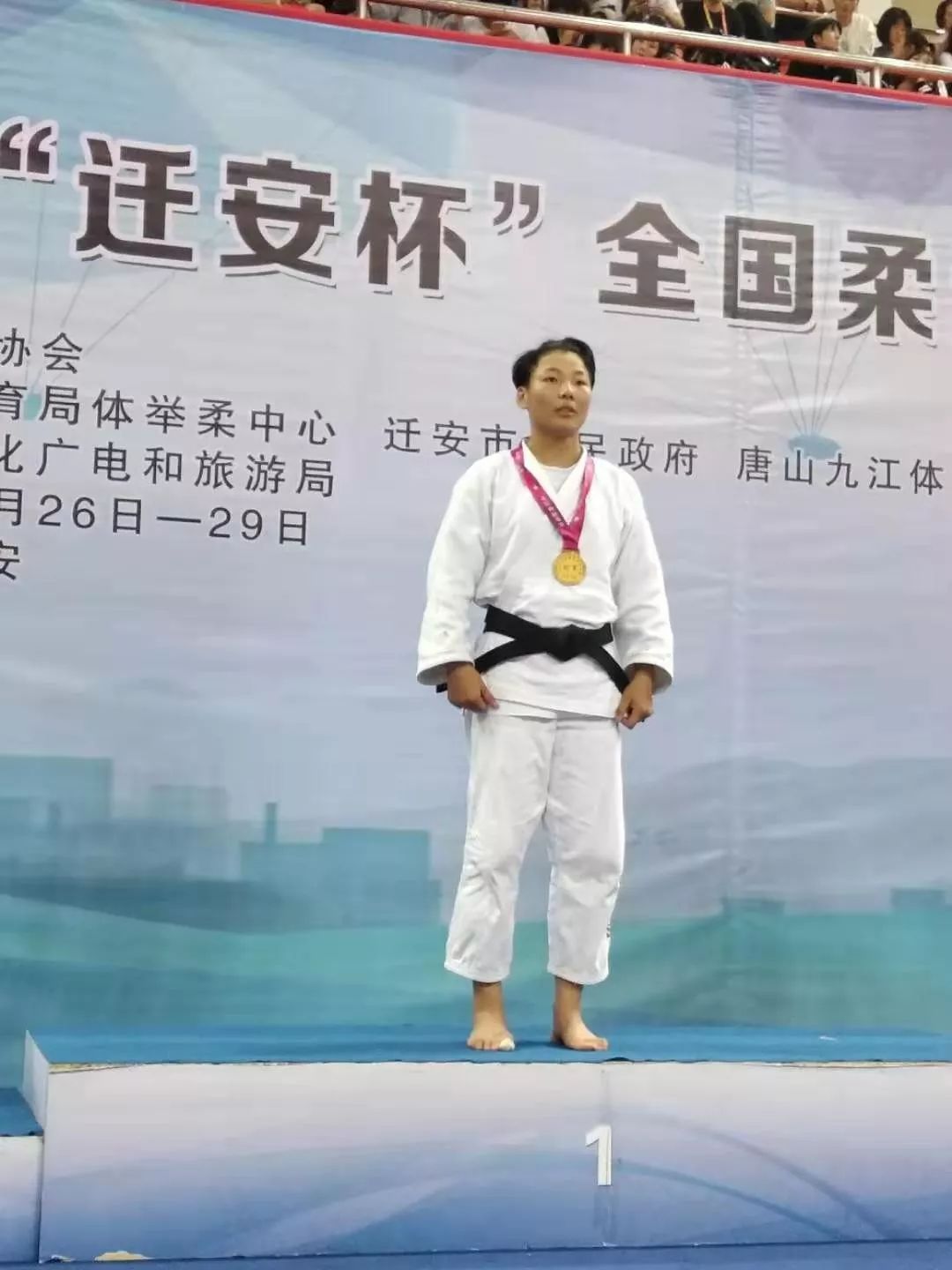 柔道冠军赛冯莹莹黑马夺金 备战全运杀出新锐小将