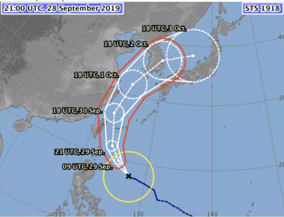 國慶假期18號颱風米娜來襲路徑西調有直接登陸可能江浙滬閩臺風雨交加