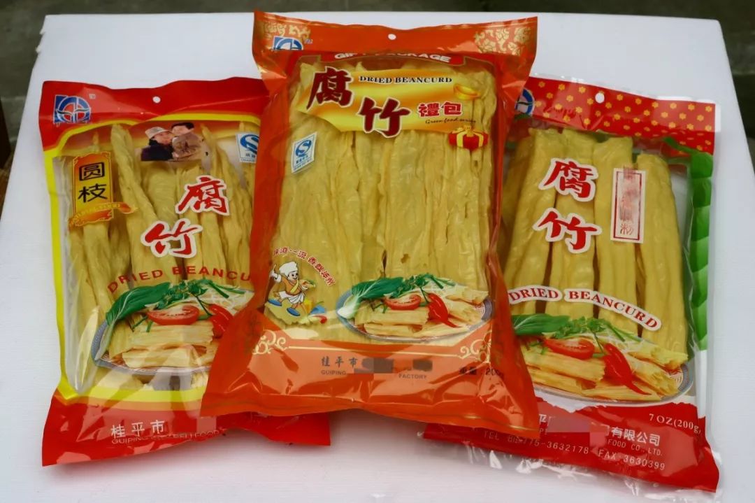 全国示范,灵山这个村镇因这个特产获殊荣!_广西