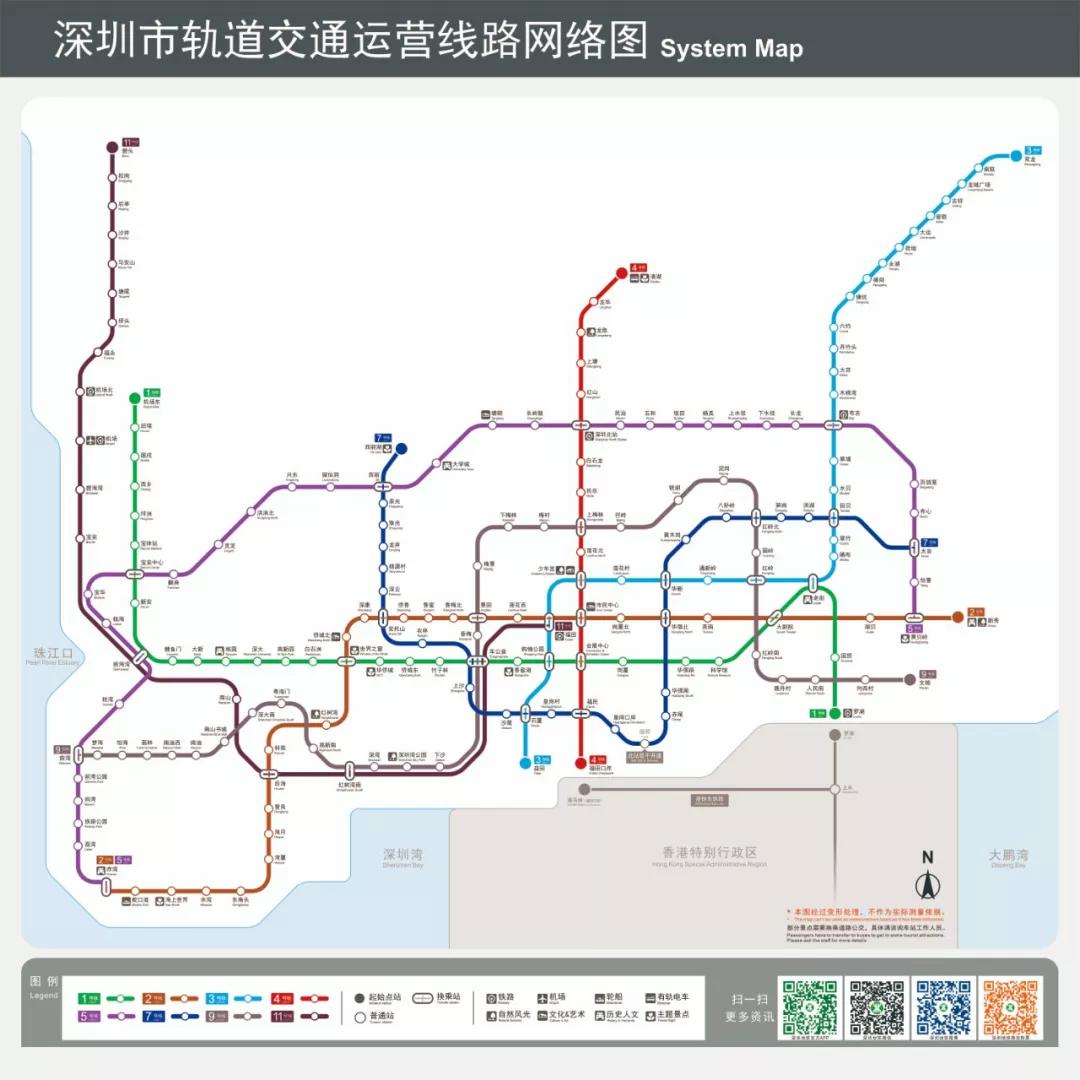 深圳五号线线路图图片