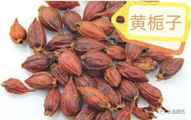 卤味大师解答黄栀子在卤水中的作用，以及用法_颜色