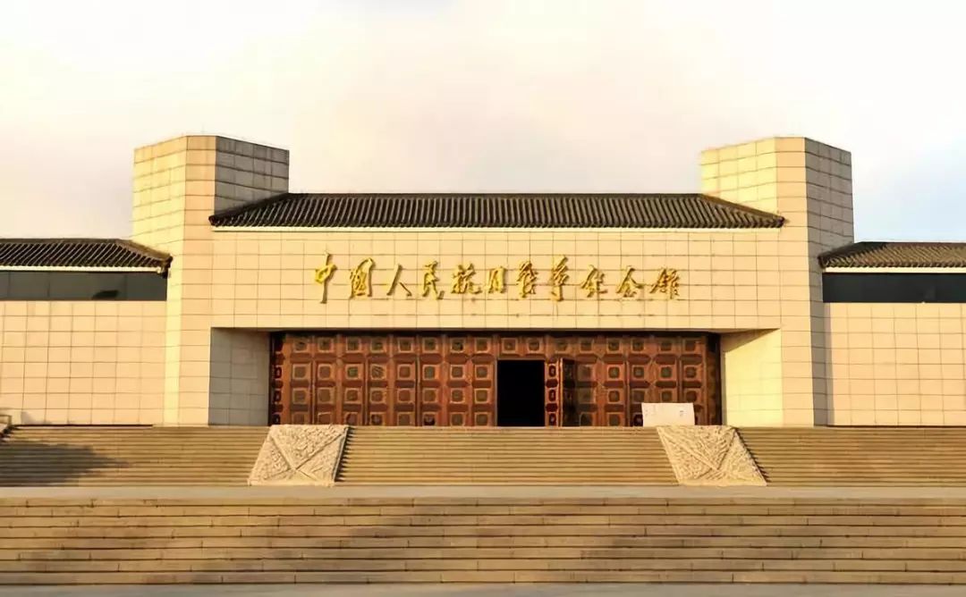 天安门广场北京市你都在哪些红色景区打过卡吧!