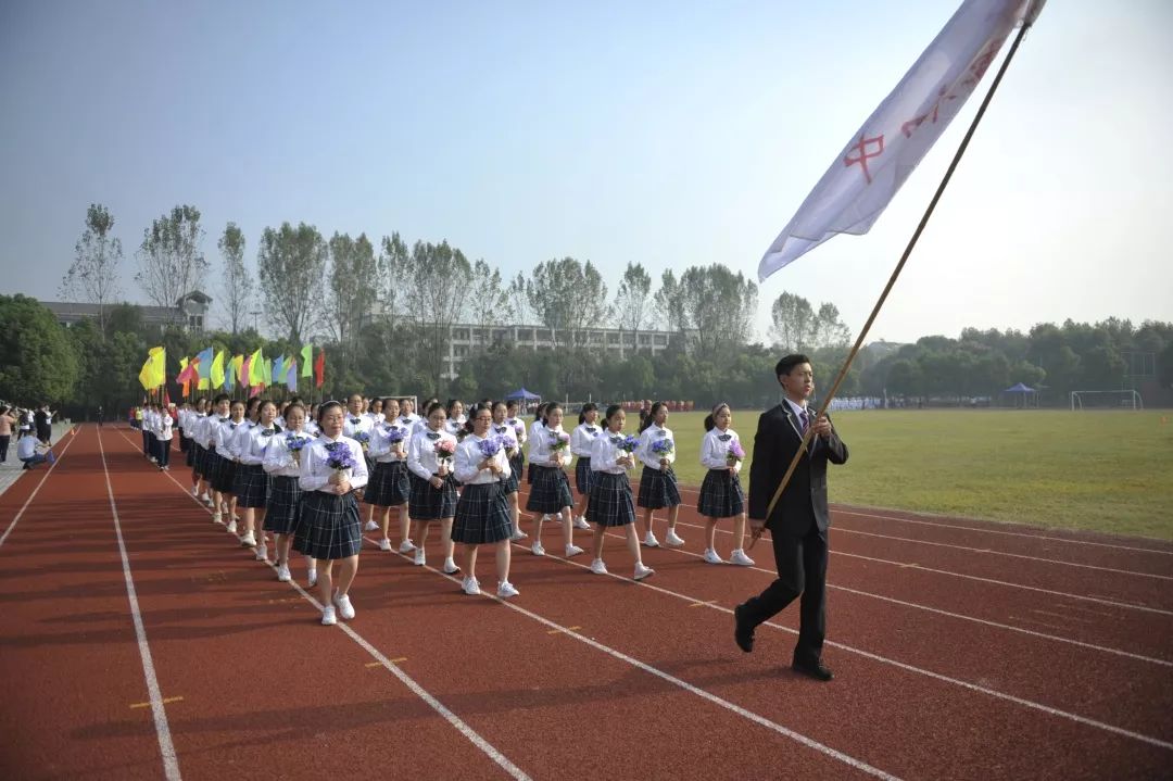 真会玩∣朝晖初中运动会开幕式走方阵每个人都是戏精