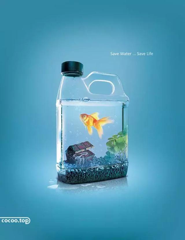 公益广告中的图像隐喻