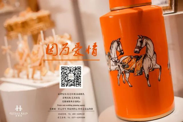 婚礼对你来说有多重要交给我放心就好