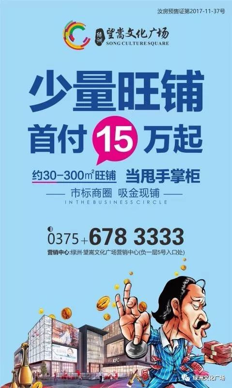 登录查看大图