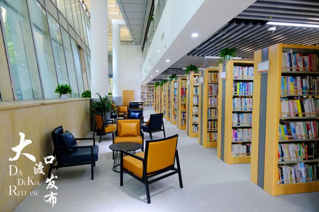 大渡口区图书馆10月1日重新开馆!