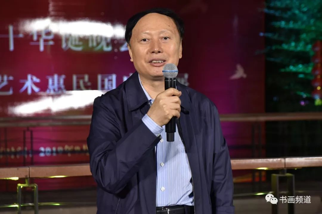 艺术家共贺新中国七十华诞晚会在书画频道隆重举行_王书平