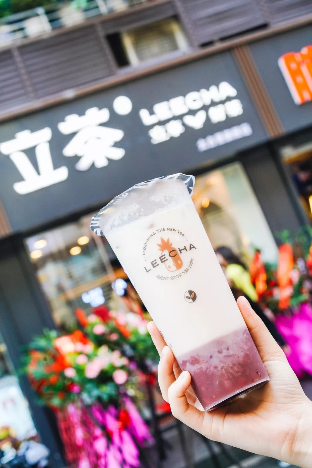 爱不释口又爱不释手,立茶的魅力藏在细节里