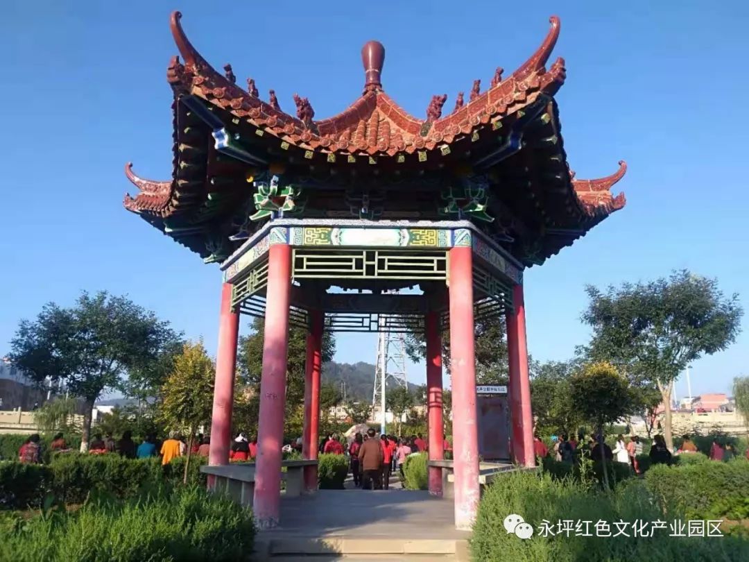 国庆长假来一场永坪红色旅游吧