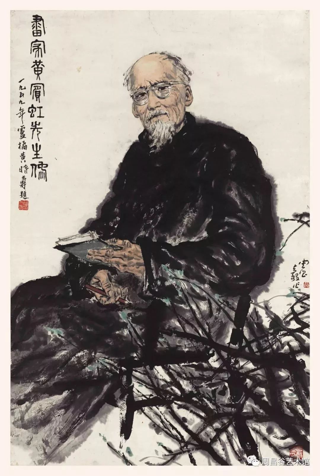 黄宾虹先生像 92.8x61.2cm 1959  周昌谷艺术馆藏