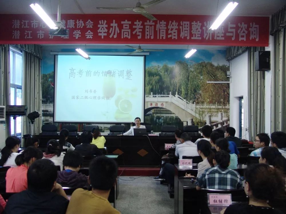 最美芳华刘书香用一生践行医者仁心