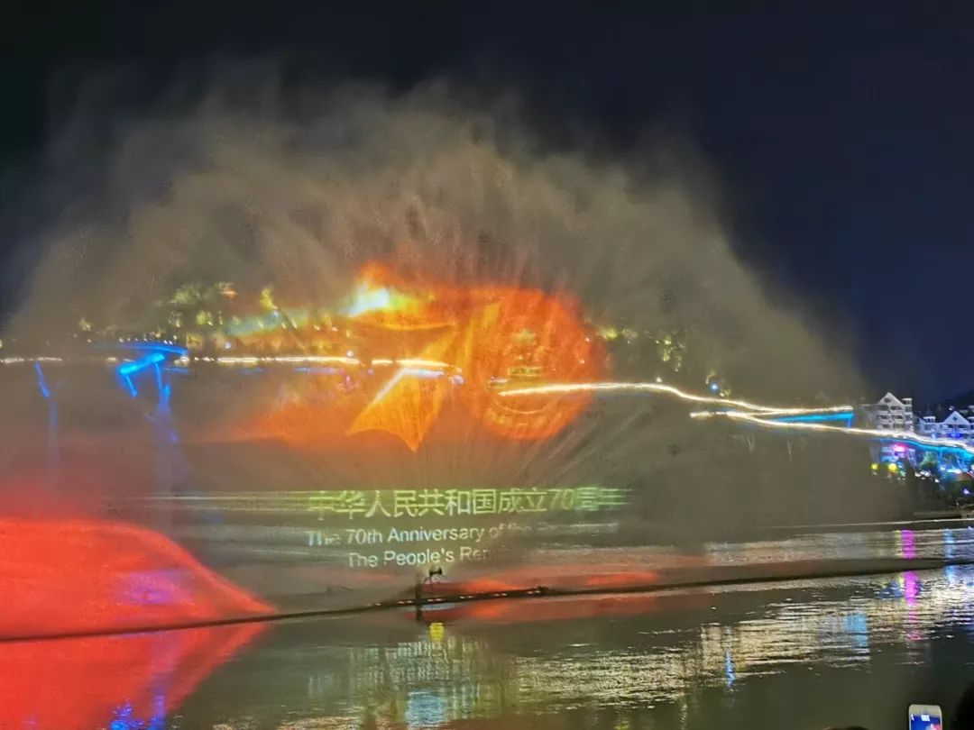 沙县3d灯光水幕秀完整版来啦