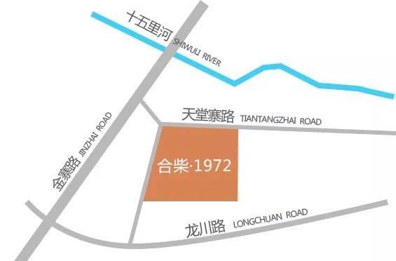 免费逛展在合柴1972遇见美好生活