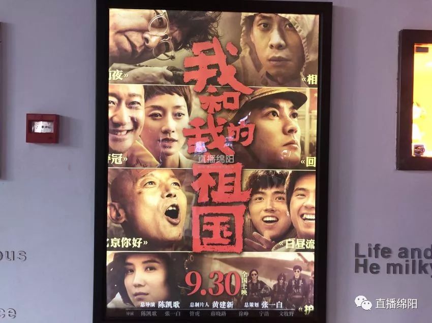 献礼片 来自搜狐网