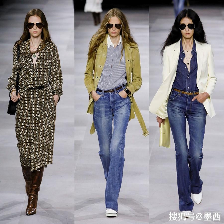CELINE 2020 Celine 2020