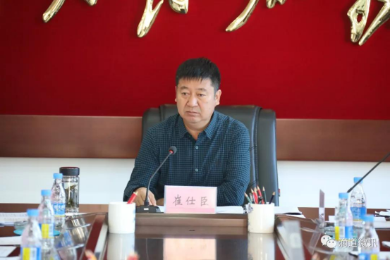 滴道区政府召开十六届第十八次常务会议