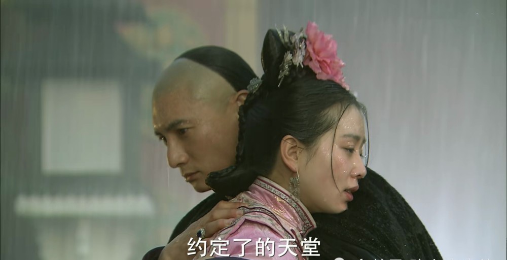 原创步步惊心若曦雨中罚跪四爷陪着淋谁注意十四爷这爱瞒不住