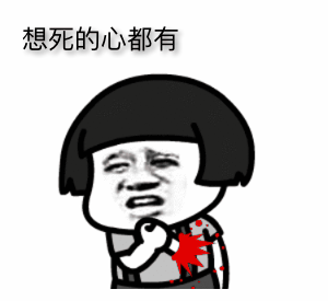 好几万哈~老板 ,现金价值就千把块钱 想死的心都有~如果你确实是不想