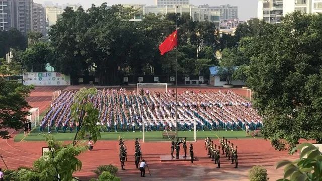 小學板芙小學板芙深灣小學板芙新聯小學板芙湖洲小學紀中三鑫雙語學校