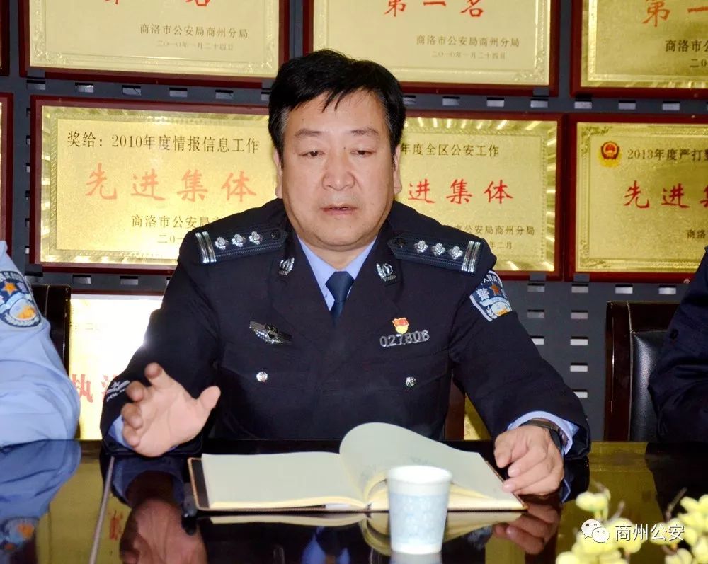 柳礼群到刑警一中队督导70周年大庆安保和"云剑"行