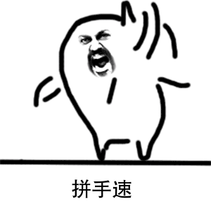 滔搏运动20运动品牌一站式购物来滔搏运动就对啦