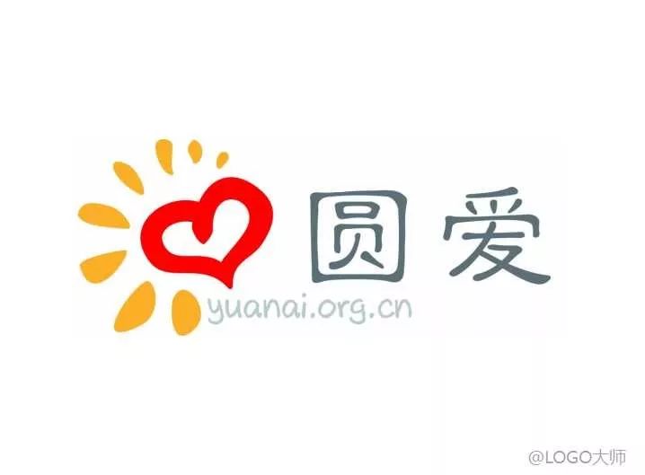 公益类LOGO设计合集鉴赏!_合作