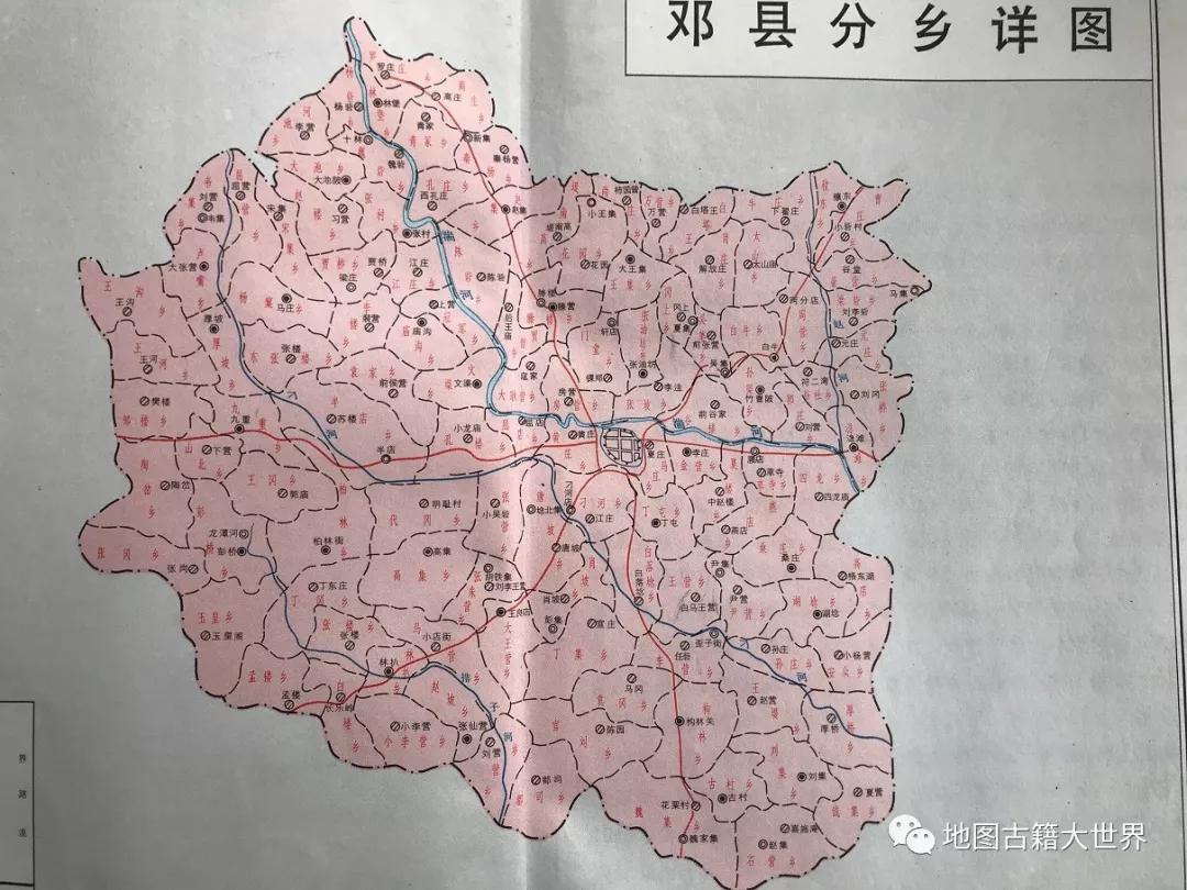 邓州历史地图合集