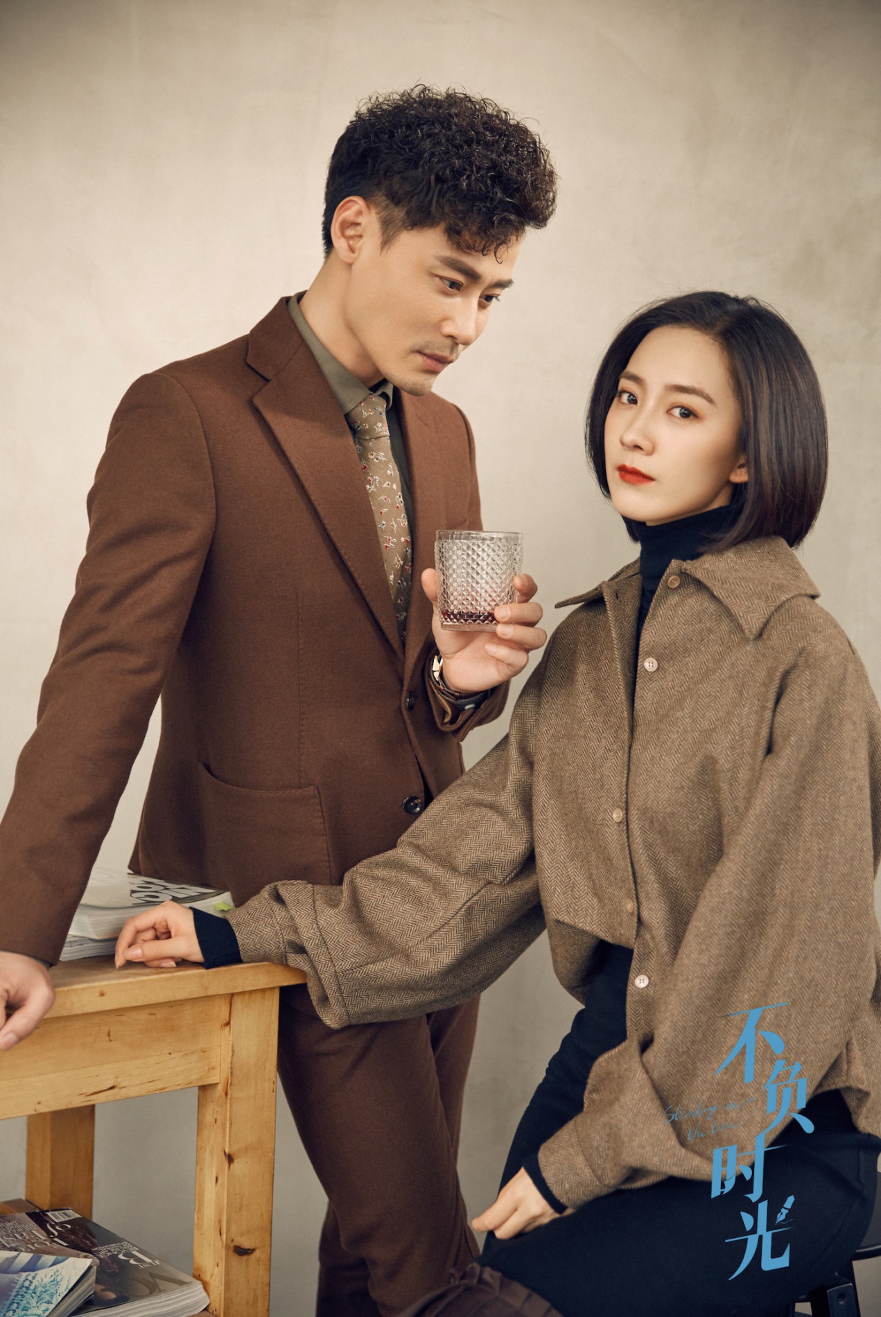 程枫《不负时光》即将开播 化身魔鬼编辑致敬奋斗年华