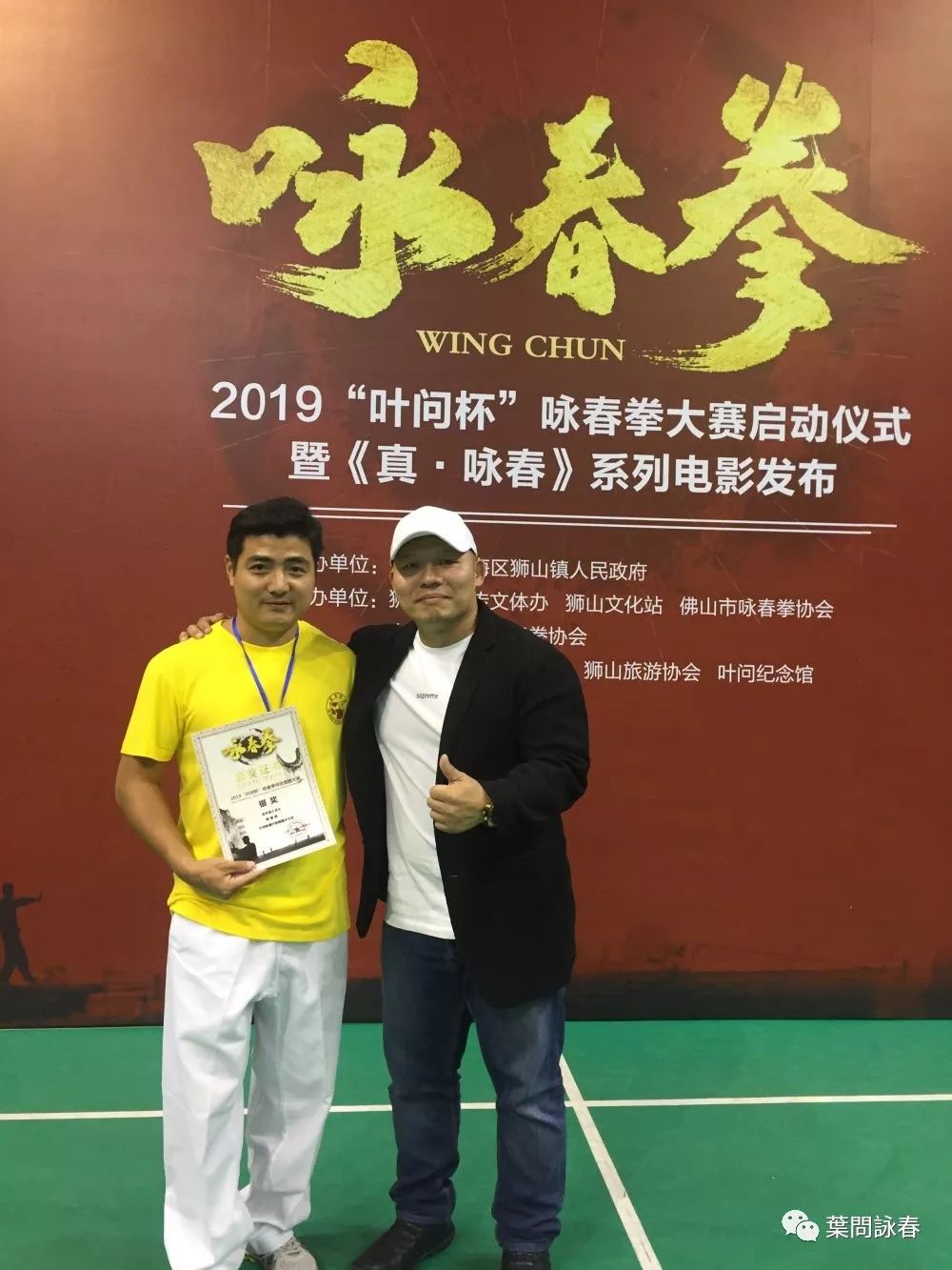 我馆部分获奖的选手和李振邦合照留念:庄胤,王译锋.