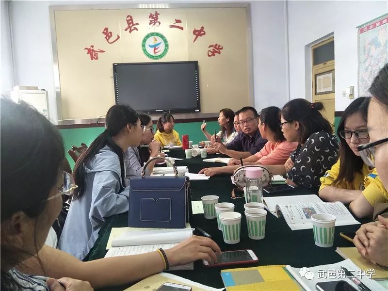 【简讯】交流互进 共谋发展——故城县聚龙学校到我校参观学习