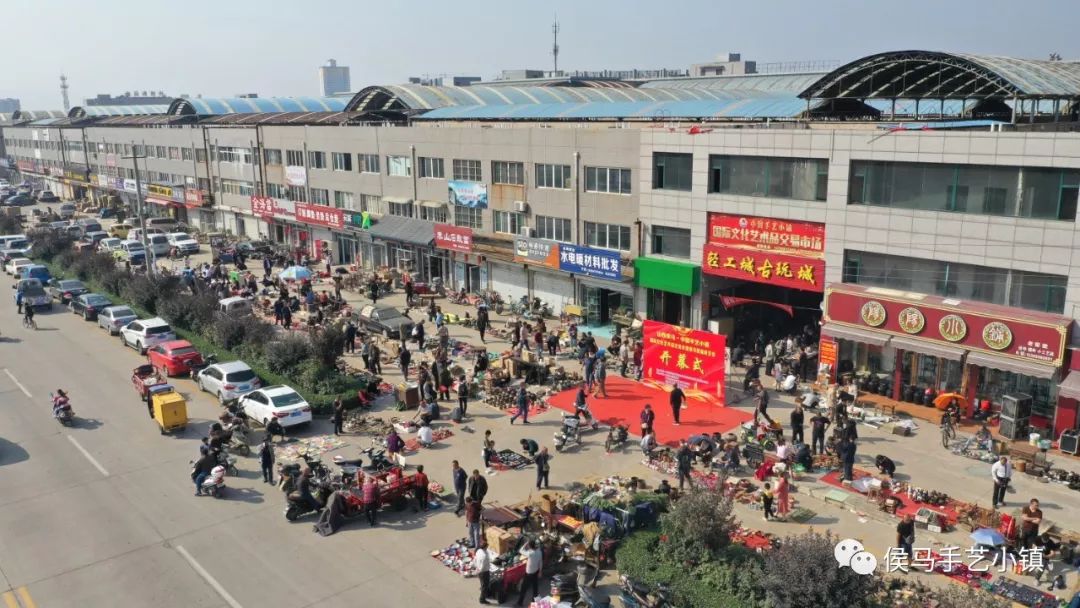国庆节,到侯马轻工城淘个宝贝带回家吧
