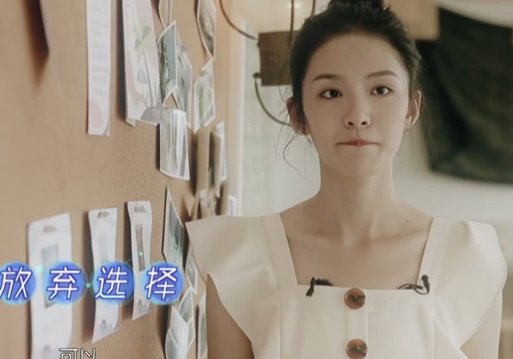 《恋梦空间》嘉宾集体失忆忘记云慧,只有他注意到,还提醒杨明鑫