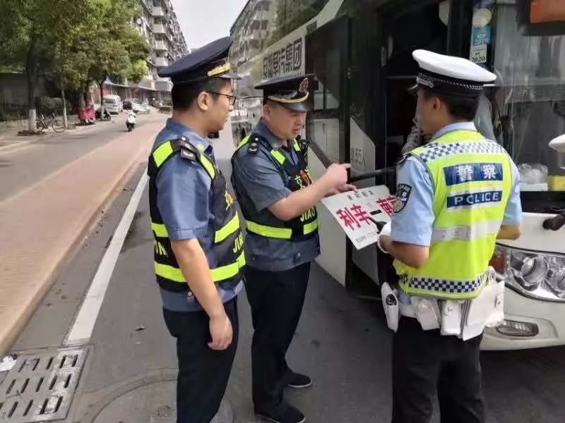 十一長假前夕,南京市運管處開展專項整治行動