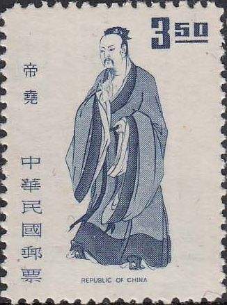 上古明君:尧帝治国(下)百姓击壤而歌,示现十种祥瑞,禅位于舜【多图