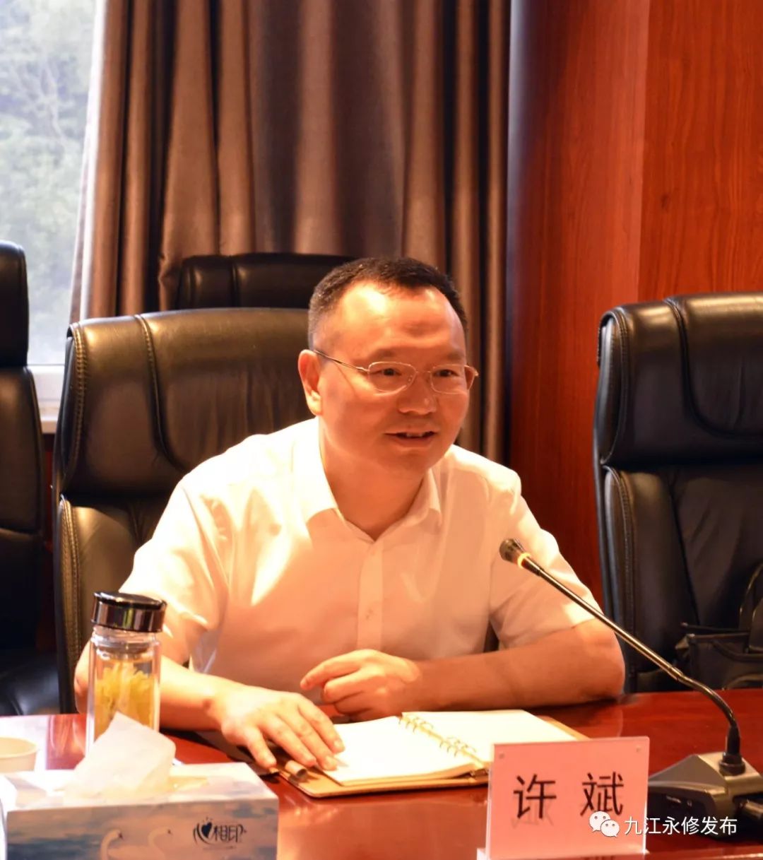 县领导:吴华丰,陈冬梅,吴昶,淦家寨,江立萍,云山经开区党工委书记李荣