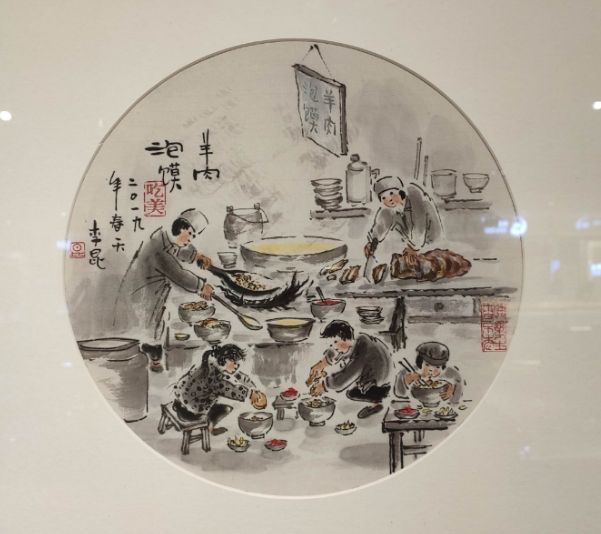 画家李昆作品图片