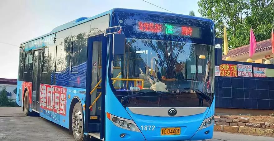 阳泉这路公交车临时停运.