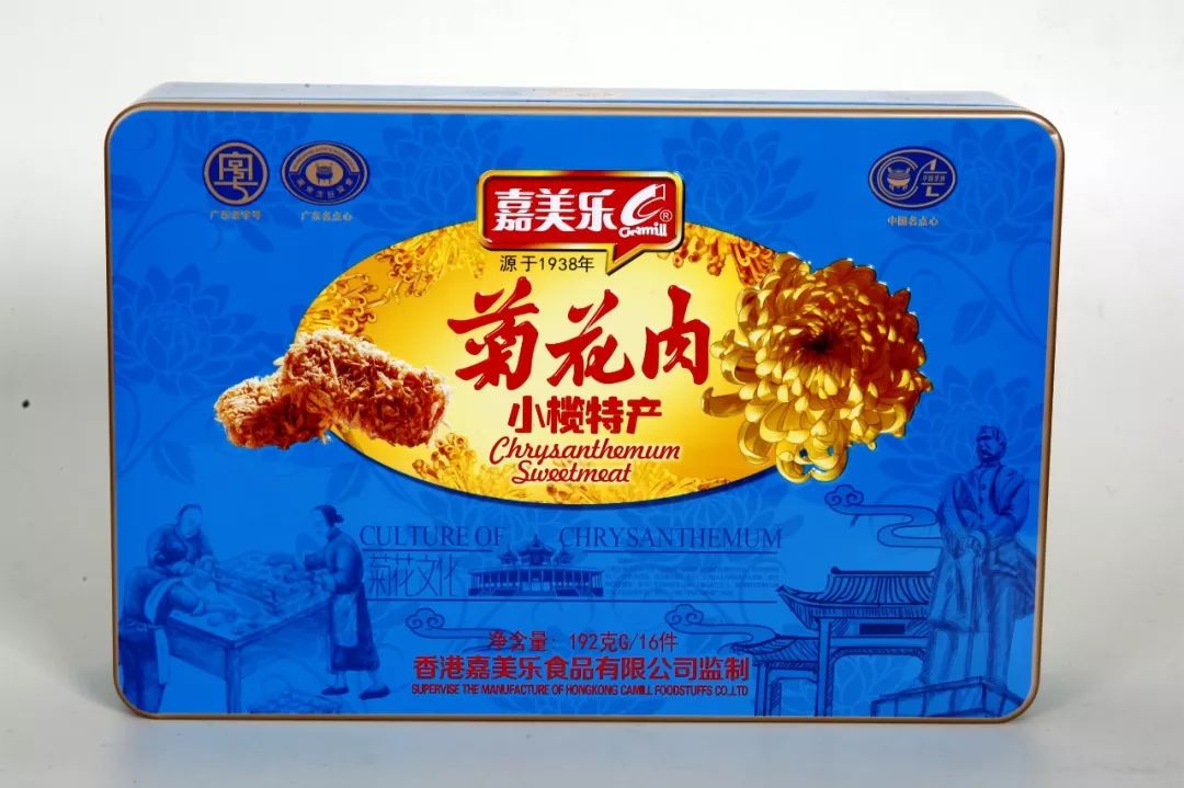 嘉美乐牌铁罐菊花肉在传统纸盒菊花肉的基础上作出了产品重量以及