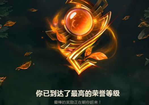 分别可以兑换暗影 沃里克和都铎王朝 图奇