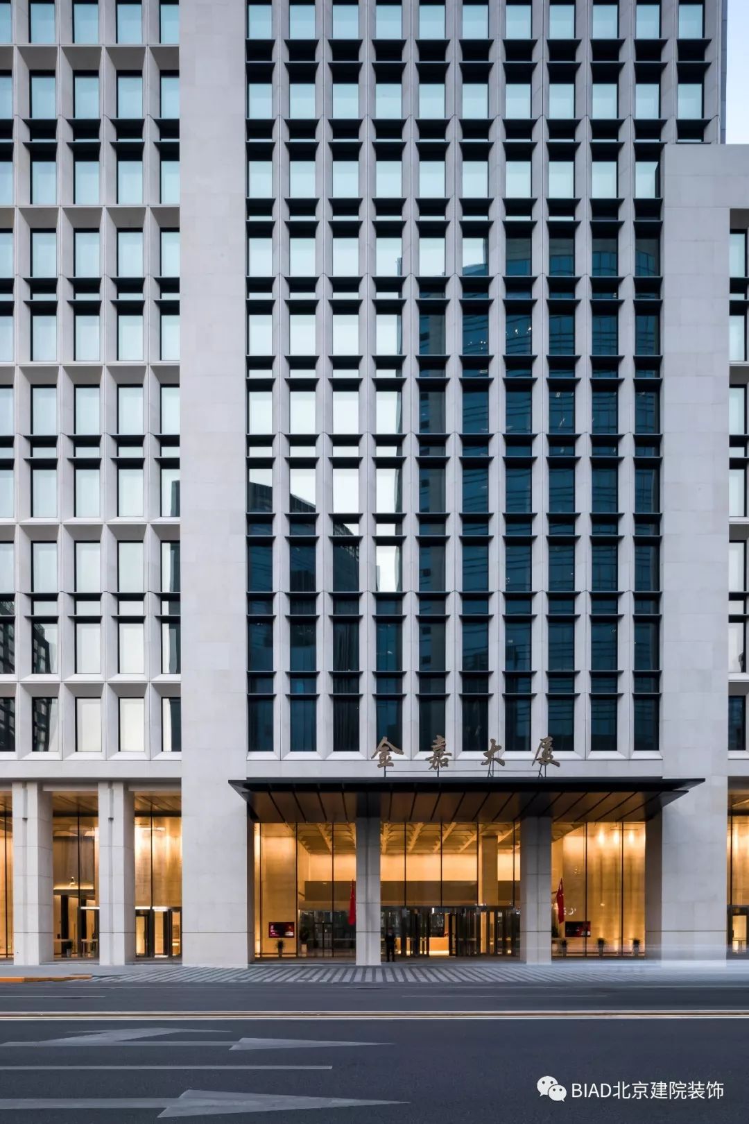 金嘉大厦建院装饰呈现金融街核心区收官之作