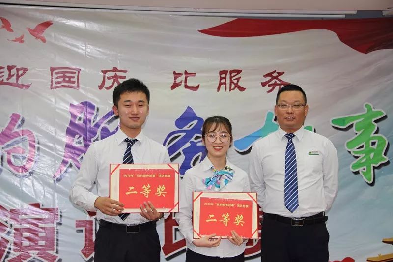 陈志刚的背景故事简介图片高清(陈志刚的背景故事简介图片高清版)