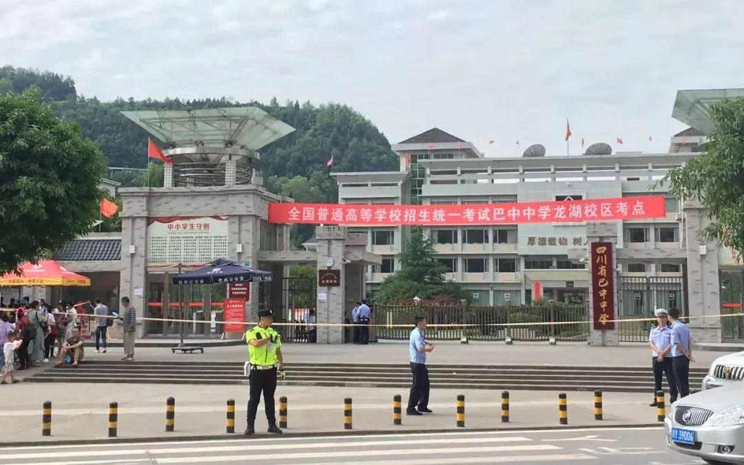 华兴·优筑·天誉 | 优质教育举步即享,匠心铸造理想人居!