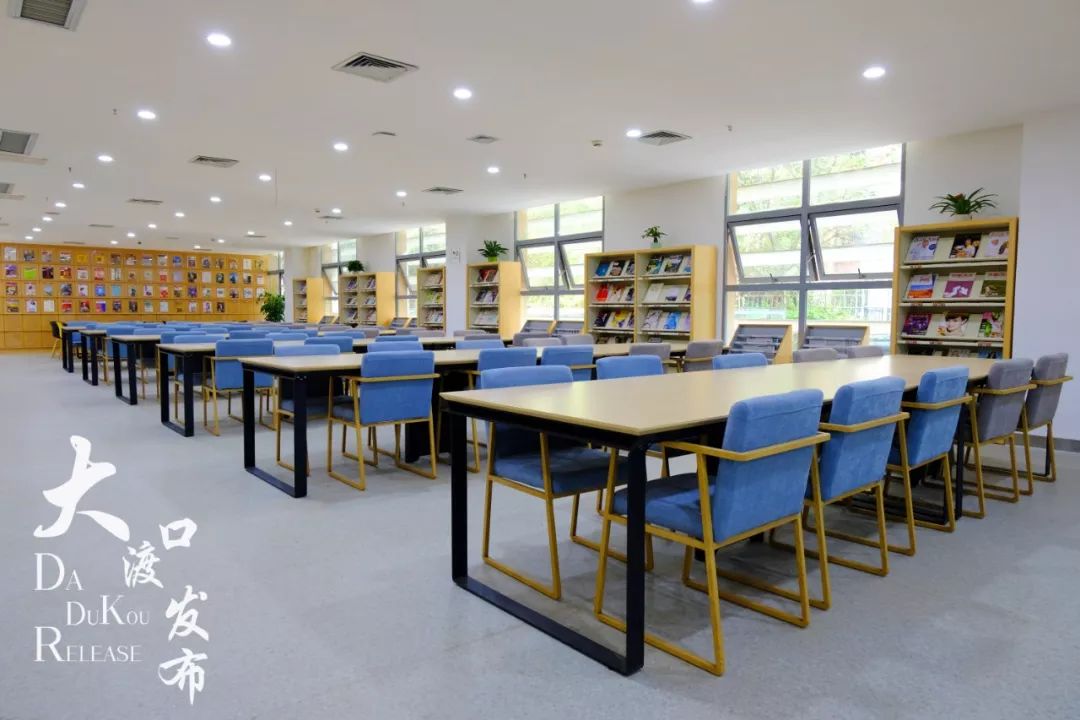 大渡口区图书馆10月1日重新开馆!