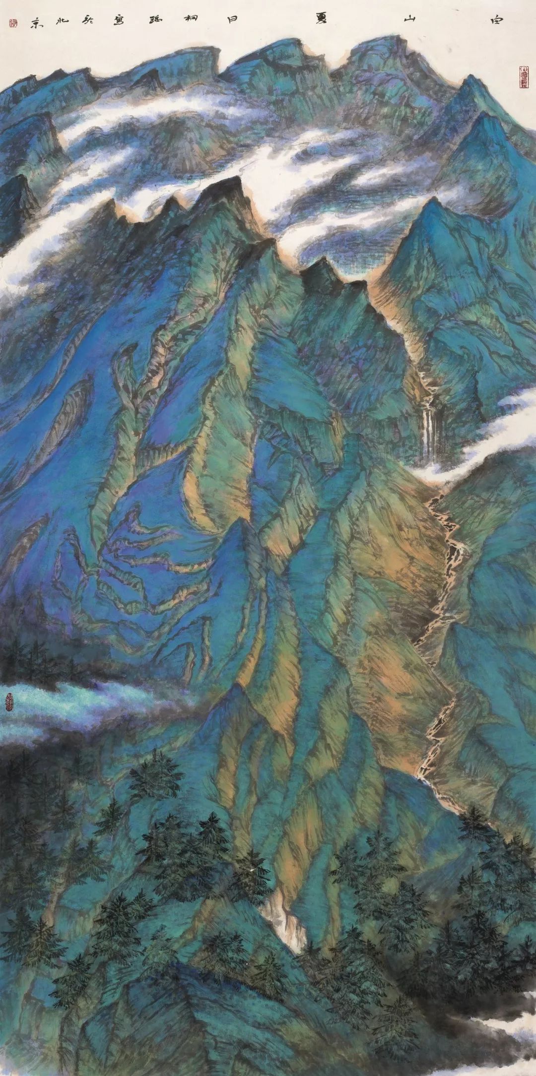 迎国庆 · 亮家底——中国国家画院经典美术作品展 · 预告(三)