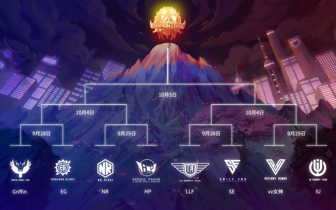 会员动态国潮来袭长泰广场推出一系列活动迎接国庆