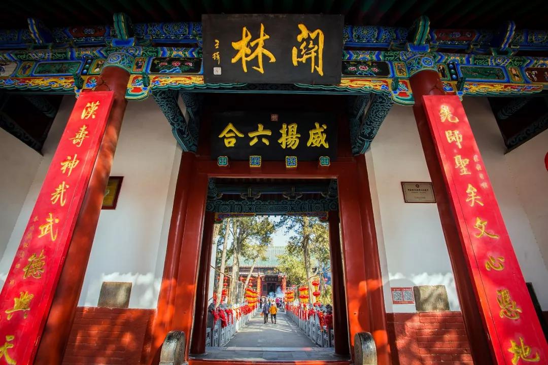 关林(徐文波/摄 )