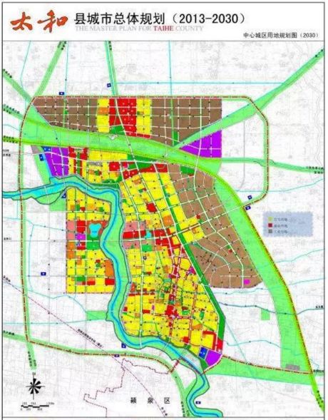 太和县关集镇公路规划图片