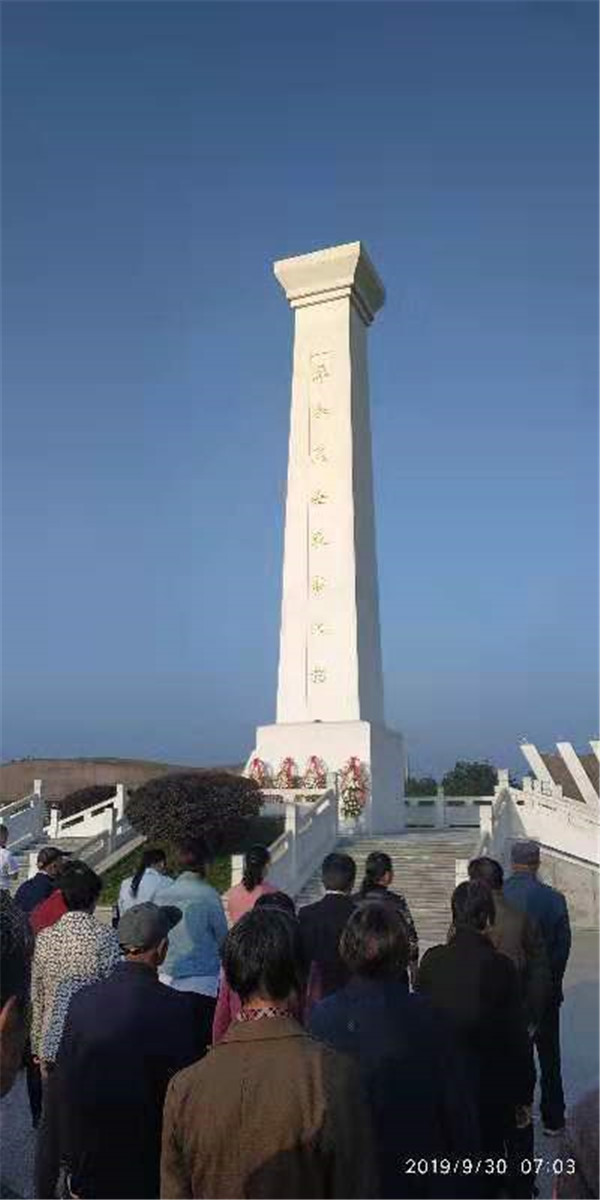 江苏省海安市高新区谭港村党总支开展烈士公祭活动